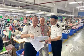 降成本，提效能，海关单耗管理改革解决企业痛点图片