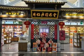 多家中药上市企业2024年业绩揭晓，部分企业亏损预警图片