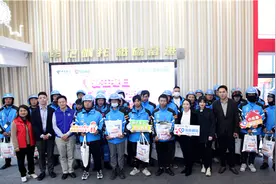 上海电信开启骑手关爱特别行动图片