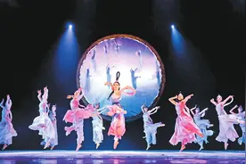 国风舞剧为何令年轻人“上头”——“文化消费热中看改革”系列报道之三图片