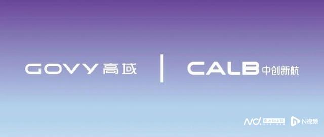 飞行汽车的“心脏”能统一标准了？这两家公司联手要搞大事