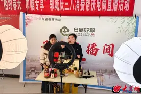 郓城县：巾帼主播绽芳华，电商直播促消费图片