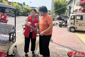 嘉祥县纸坊镇开展“爱山东”APP宣传推广活动图片