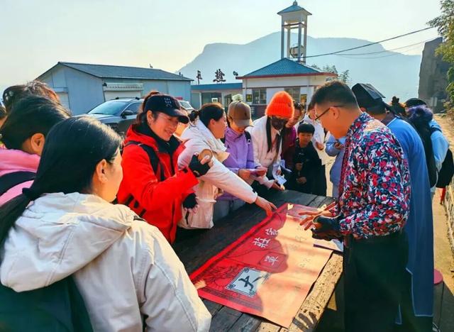 这个元旦，我在山东这样玩