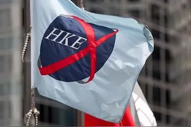 港交所：北向交易的实时成交额和每日额度余额的调整下周一正式实施图片