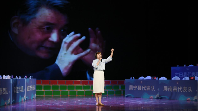 智勇交锋，快者为王！宁德上演全民科学素质知识巅峰对决