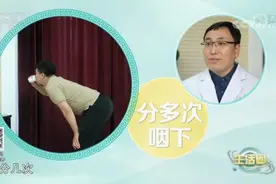 打嗝不停好尴尬，专家指导，这个姿势喝水才管用图片