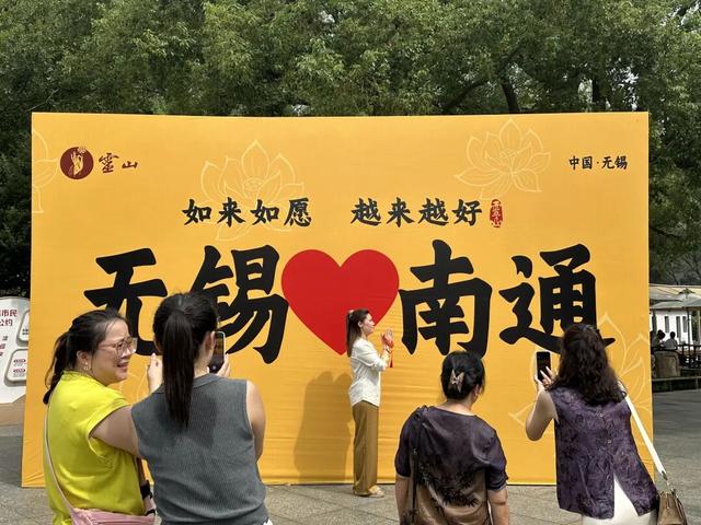 刚刚！大批人涌入无锡这里……