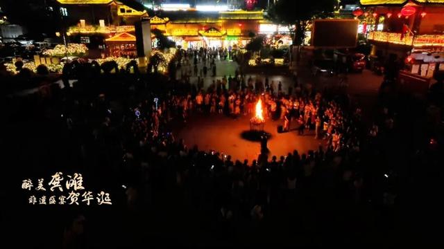 非遗盛宴，花映龚滩！国庆假期前三天，龚滩文旅火出圈！