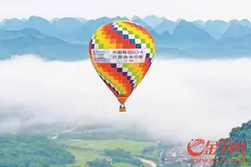 “5G-A”来了，有何变化？速率提升10倍，应用前景广阔，收费不变图片