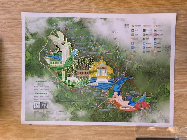国庆＆中秋六大主题活动 邂逅炫彩净月