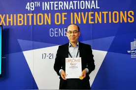 力学专家王清：“重要的不是一开始就遥遥领先，而是不曾停止追赶”图片
