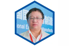 北京理工大学机械与车辆学院/电动车辆国家工程研究中心副教授孙立清：辽宁新能源汽车产业迎来新机遇图片