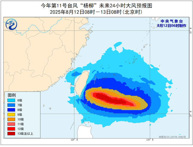 台风“杨柳”将于明日登陆