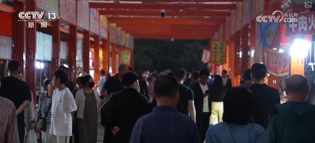 “文旅+非遗+科技+电影+生态”吸引游客纷至沓来 特色资源激活火热消费新场景