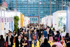第29届Fashion Source时尚之源深圳展、SS25 深圳原创时装周落幕图片