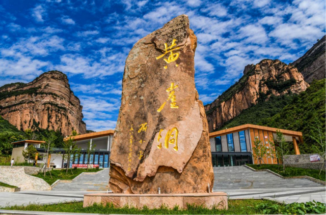 凭高铁票部分景区门票有优惠！又一地方文旅放大招