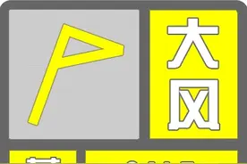 局地阵风可达10级以上！北京明日气温下降图片