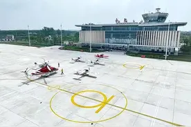 安徽招商引智发展低空经济全产业链图片