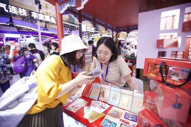 广安集团亮相2025年第三届北京国际文旅消费博览会