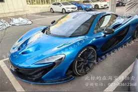 太夸张！重庆二手豪车被卖出918万！图片