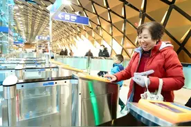 7号线全线贯通运营，南京地铁运营里程增至近484公里图片