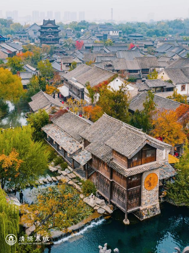 清照泉城·明水古城度假区携手泰安 共启“泉式度假”新体验！