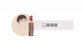 封面评论｜“购房可7天无理由退订”，更纯粹的后悔权降低了决策压力图片