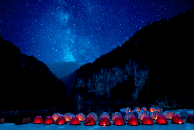 绥阳县“做强旅游品牌 做精旅游业态 全力推动旅游高质量发展”专场新闻发布会举行