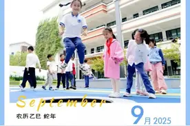 最新放假通知！又有城区公布图片