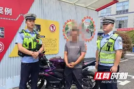 大通湖一男子驾驶摩托车狂飙、炫技，还拍视频炫耀！结果……图片