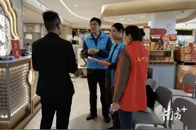用心解难题，越秀大东街“就业援助月”让居民就业少走弯路图片