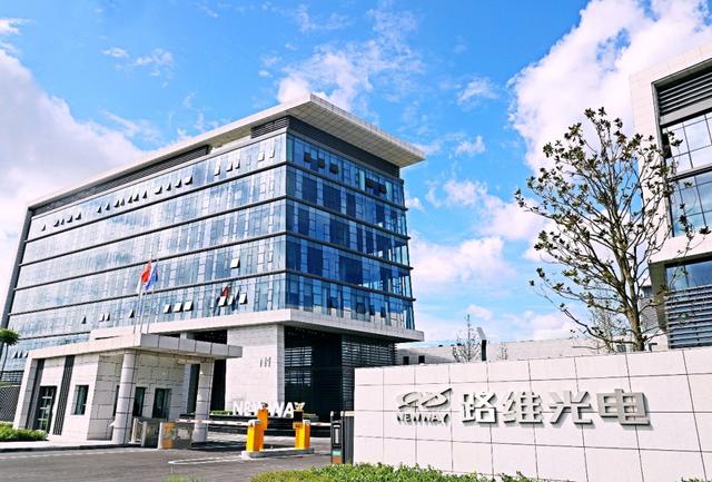“天府大屋檐”惊艳世运会，成都高新区叩响 “世界柔谷” 之门