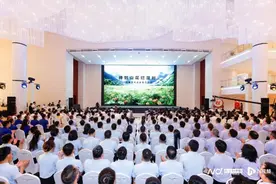 华为举行鸿蒙誓师大会，徐直军：原生鸿蒙曙光在望图片
