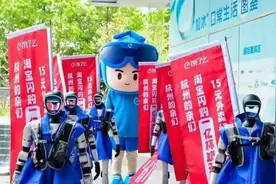 1元喝奶茶、3块钱吃顿饭...外卖大战火热开战！网友：把我的体重打上去了图片