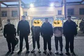 一跨省流窜扒窃犯罪团伙被打掉！在呼和浩特涉案25起图片