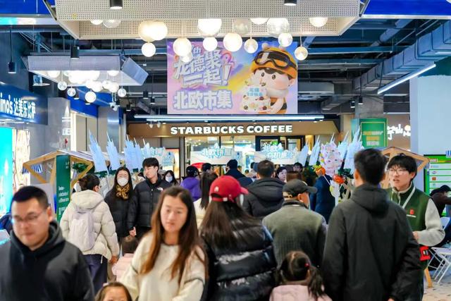 北京龙德广场开启“冬日幻境”，多彩活动轮番登场