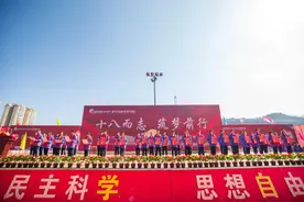 百万人关注！毕节这所学校太火图片