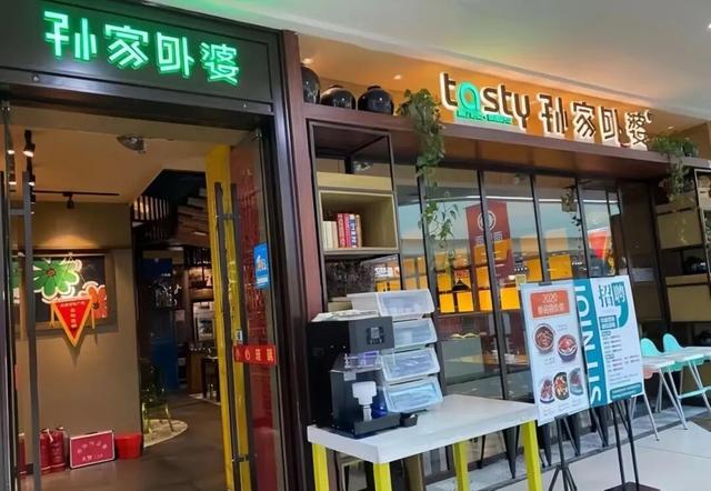 邂逅长春！跟着航空展寻味长春③知味创意潮流