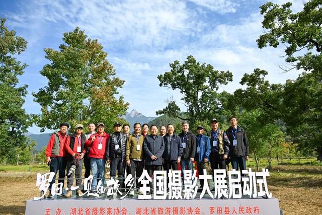 秋天来罗田，好“柿”正发生！