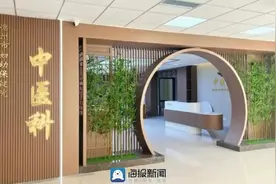 本周搬迁在即！德州市妇幼保健院中医科、儿童康复与心理卫生科即将搬迁至东院区图片