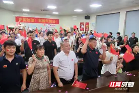 快讯｜郴州嘉禾籍奥运健儿刘焕华巴黎夺冠！图片
