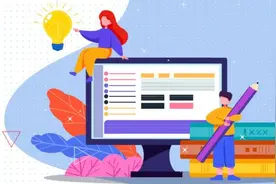 关于做好江苏省2025年高考网上志愿填报工作的通知图片