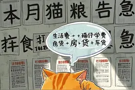 网络贷款小心有诈！这些“套路”你要知道图片