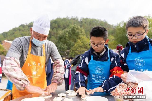 探访“人间仙都”浙江缙云 传统文化多样发展绘就共富图景