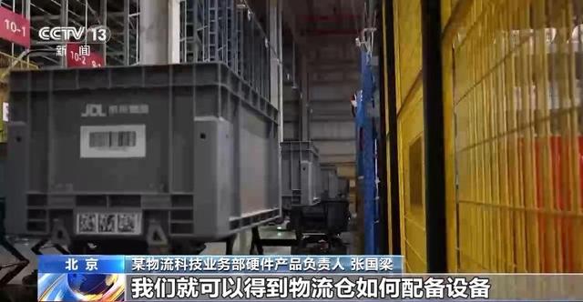 快递迎来“小时达”时代！你的“身边仓”接单了