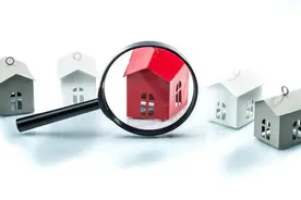 住建部：城市政府要扛起责任优化房地产政策，白名单项目已审批贷款超2000亿元图片