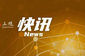9月1日起上海地铁行李自助寄存实施收费，第二批新增点位中秋前投用图片