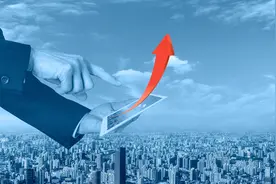 官宣！2024年上海GDP增长目标为5%左右，去年GDP达4.72万亿元图片