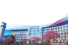 长郡湘府中学：省府南城市直公办重点学校 国际生态学校图片